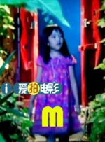 国模伊人