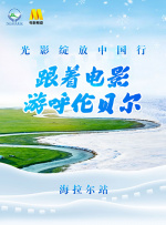 久久7777