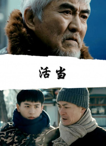 久久91这里精品国产2020